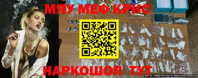 МДПВ Свободный
