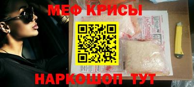 МДПВ Свободный