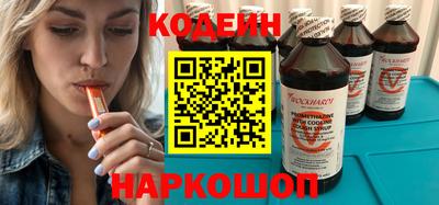 бутик Севастополь