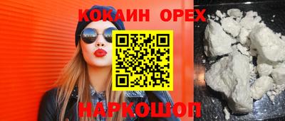 МДПВ Свободный