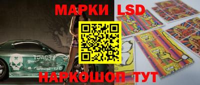 бутик Севастополь