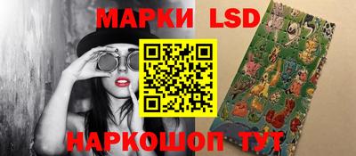 бутик Севастополь