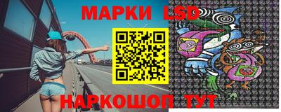 МДПВ Свободный
