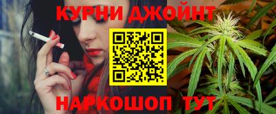 МДПВ Свободный