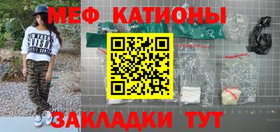 МДПВ Свободный