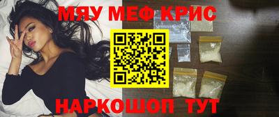 бутик Севастополь