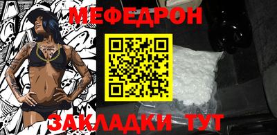 МДПВ Свободный