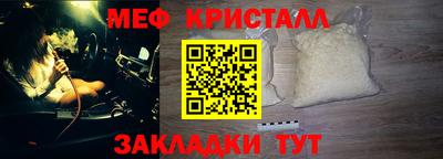 МДПВ Свободный