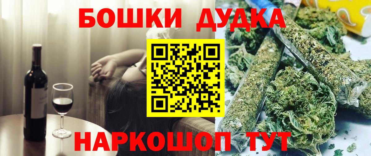 Канабис гибрид Кунгур